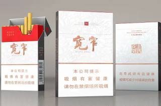 详细阅读:云烟(七彩印象中支)香烟一手货源批发2025年归集,今日探究云烟七彩中支一手批发 云烟(七彩印象中支)香烟一手货源批发2025年归集,今日探究云烟七彩中支一手批发