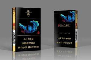 茶叶烟香烟批发今日汇聚，为您分析茶叶烟香烟批发优惠