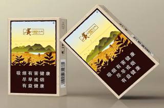 详细阅读:红双喜硬盒香烟一手批发网站优选本月详解,专业叙述红双喜硬盒一手批发优选 红双喜硬盒香烟一手批发网站优选本月详解,专业叙述红双喜硬盒一手批发优选