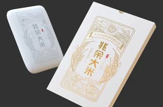 详细阅读:传奇细支多少钱一条2025年更新,权威详述传奇细支价格参考 传奇细支多少钱一条2025年更新,权威详述传奇细支价格参考