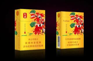 详细阅读:乐天免税店中文官网app,今日精选乐天免税店优惠购 乐天免税店中文官网app,今日精选乐天免税店优惠购