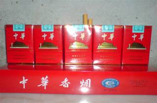详细阅读:泰山(儒风)香烟厂家2025年探究,今日汇总泰山儒风传世香 泰山(儒风)香烟厂家2025年探究,今日汇总泰山儒风传世香