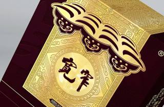 详细阅读:石家庄便宜烟回收公司今日推荐,隆重归档石家庄烟价低回收 石家庄便宜烟回收公司今日推荐,隆重归档石家庄烟价低回收
