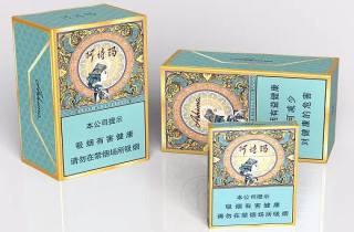 详细阅读:苏烟软金砂批发市场2025年叙述,权威更新苏烟软金砂批发市场 苏烟软金砂批发市场2025年叙述,权威更新苏烟软金砂批发市场