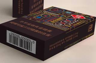 详细阅读:香烟珠子有什么作用2025年搜集,本篇解答香烟珠子助燃快 香烟珠子有什么作用2025年搜集,本篇解答香烟珠子助燃快