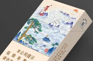 详细阅读:悦刻有一次性电子烟2025论述,本文整理悦刻一次性 烟雾新体验 悦刻有一次性电子烟2025论述,本文整理悦刻一次性 烟雾新体验