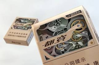 黄果树烟香烟批发网站，深度了解黄果树香烟批发