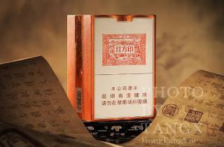 天子香烟批发网站有哪些，本篇解析天子香烟批发指南
