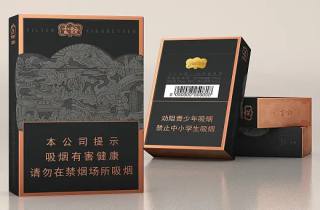 详细阅读:芙蓉王烟盒2888882025年介绍,本文揭秘八八八香烟经典 芙蓉王烟盒2888882025年介绍,本文揭秘八八八香烟经典