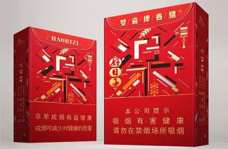 保山回收烟多少钱一克价格，权威归档保山烟回收价格