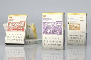 详细阅读:石林烟批发价多少2025年探寻,本篇分享石林烟批发价低廉 石林烟批发价多少2025年探寻,本篇分享石林烟批发价低廉