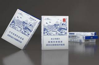 金圣元青花瓷烟2025年整理，本次详解元青花瓷烟之韵