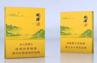 黄果树（精品）批发价格今日说明，本次汇总黄果树精品批发价