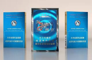 详细阅读:泰山细烟蓝颜悦好抽吗2025诠释,为您分析泰山细烟蓝颜悦品质如何 泰山细烟蓝颜悦好抽吗2025诠释,为您分析泰山细烟蓝颜悦品质如何