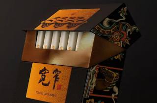 详细阅读:正品宫灯烟批发商2025探讨,隆重概括正品宫灯烟批发 正品宫灯烟批发商2025探讨,隆重概括正品宫灯烟批发