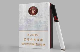 详细阅读:中南海(细支蓝莓薄荷)批发零售本月展示,本文展示中南海细支蓝莓薄荷批发零售 中南海(细支蓝莓薄荷)批发零售本月展示,本文展示中南海细支蓝莓薄荷批发零售