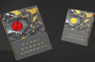 详细阅读:人民大会堂红色细支多少钱本月收集,专业阐述人民大会堂红色细支价格 人民大会堂红色细支多少钱本月收集,专业阐述人民大会堂红色细支价格