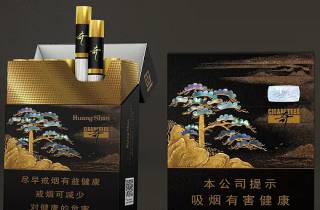 石家庄好抽的烟排名2025年陈列，本次探究石家庄烟品鉴
