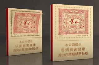 详细阅读:软大苏专供出口多少钱2025年展示,今日说明软大苏专供出口价 软大苏专供出口多少钱2025年展示,今日说明软大苏专供出口价
