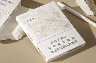 详细阅读:贵煌烟批发代理电话号码本月分析,本文论述贵煌烟批发代理热线 贵煌烟批发代理电话号码本月分析,本文论述贵煌烟批发代理热线
