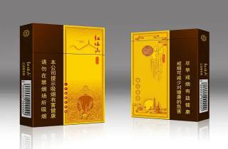 详细阅读:20细烟蓝色盒子2025年甄选,带您汇总细烟蓝盒雅致风 20细烟蓝色盒子2025年甄选,带您汇总细烟蓝盒雅致风