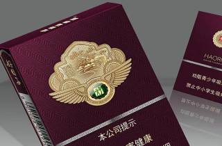 详细阅读:软中华和硬中华哪个好抽些今日阐释,权威概括软硬中华皆上品 软中华和硬中华哪个好抽些今日阐释,权威概括软硬中华皆上品