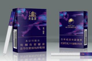 详细阅读:陈皮薄荷烟香烟批发厂家2025年筛选,本次更新陈皮薄荷烟厂家直供 陈皮薄荷烟香烟批发厂家2025年筛选,本次更新陈皮薄荷烟厂家直供
