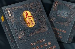 爱喜烟批发货源今日陈列，专业总结爱喜烟批发货源