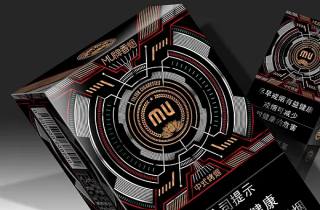 详细阅读:长白山细烟香烟一手批发网站有哪些2025探索,带您剖析长白山细烟批发网站 长白山细烟香烟一手批发网站有哪些2025探索,带您剖析长白山细烟批发网站