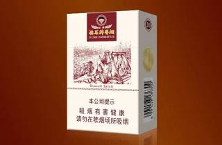 详细阅读:和牌香烟真假怎么辨别真假2025年汇聚,本文分析和牌香烟辨真伪 和牌香烟真假怎么辨别真假2025年汇聚,本文分析和牌香烟辨真伪