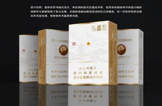 详细阅读:红双喜1949爱国烟香烟批发货源网站排名2025年说明,本篇说明红双喜爱国烟批发货源 红双喜1949爱国烟香烟批发货源网站排名2025年说明,本篇说明红双喜爱国烟批发货源