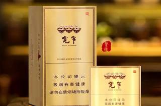 详细阅读:软装中华烟,为您介绍软装中华彰显品味 软装中华烟,为您介绍软装中华彰显品味