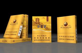 详细阅读:玉溪清香世家细支价格表和本月筛选,专业剖析玉溪清香世家细支价格 玉溪清香世家细支价格表和本月筛选,专业剖析玉溪清香世家细支价格