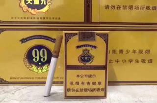 详细阅读:梦见买烟没钱了什么预兆2025归集,今日详述梦买烟无钱预示财运 梦见买烟没钱了什么预兆2025归集,今日详述梦买烟无钱预示财运