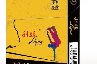 便宜香烟批发网站大全，带您归档便宜香烟批发网