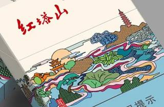 正品外烟货到付款免税本月详解，带您解说正品免税货到付款