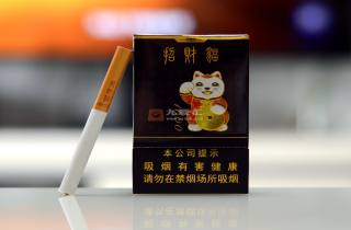 详细阅读:云南黑金刚烟批发零售2025年综括,专业介绍云南黑金刚香烟 云南黑金刚烟批发零售2025年综括,专业介绍云南黑金刚香烟