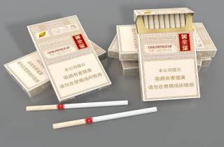 详细阅读:黄鹤楼(硬奇景细支)哪里买2025年挑选,本文论述黄鹤楼硬奇景细支购买指南 黄鹤楼(硬奇景细支)哪里买2025年挑选,本文论述黄鹤楼硬奇景细支购买指南