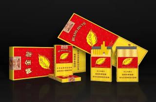 详细阅读:黄鹤楼秋颂小方盒细烟香烟批发网站有哪些本月更新,隆重细数黄鹤楼秋颂批发网站推荐 黄鹤楼秋颂小方盒细烟香烟批发网站有哪些本月更新,隆重细数黄鹤楼秋颂批发网站推荐