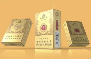 详细阅读:南京贡烟多少钱一包价格2025概括,深度解析南京贡烟价格高 南京贡烟多少钱一包价格2025概括,深度解析南京贡烟价格高