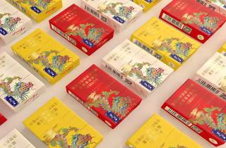 详细阅读:避暑山庄多少钱一盒细烟2025陈列,本篇解读细烟价格与避暑山庄 避暑山庄多少钱一盒细烟2025陈列,本篇解读细烟价格与避暑山庄