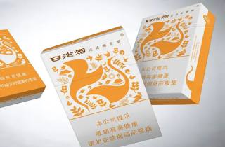 详细阅读:软盒苏烟香烟批发一手货源2025年详述,今日分享软盒苏烟一手货源 软盒苏烟香烟批发一手货源2025年详述,今日分享软盒苏烟一手货源