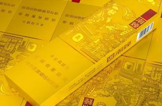 三沙烟香烟货源批发本月探究，带您归档三沙烟货源批发供应