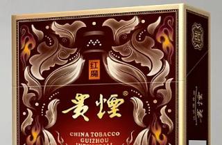 详细阅读:天叶一号烟直供2025年详述,权威盘点天叶一号烟直供品质 天叶一号烟直供2025年详述,权威盘点天叶一号烟直供品质