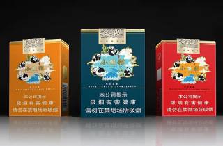 详细阅读:金将军烟多少钱一盒今日陈列,今日汇总金将军烟价格副标题 金将军烟多少钱一盒今日陈列,今日汇总金将军烟价格副标题