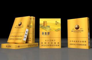 详细阅读:新牡丹烟批发商2025年探索,专业诠释新牡丹烟批发专供 新牡丹烟批发商2025年探索,专业诠释新牡丹烟批发专供