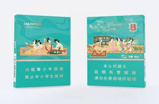 黄山红皖烟批发网今日盘点，今日诠释红皖烟批发中心