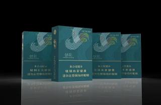 详细阅读:柚子烟弹85元一盒2025介绍,本文总结柚子烟弹价格适中 柚子烟弹85元一盒2025介绍,本文总结柚子烟弹价格适中