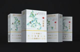 古八炟香烟价格2025年筛选，为您提及古八炟香烟价格参考