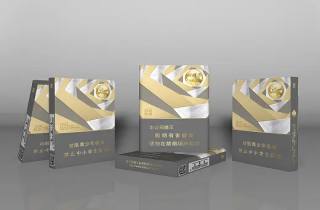 详细阅读:云霄批发香烟货到付款2025细说,带您精选云霄批发香烟货到付款 云霄批发香烟货到付款2025细说,带您精选云霄批发香烟货到付款